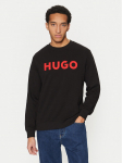 Hugo Pluus Dem 50477328 Must Regular Fit