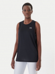 Under Armour Tehniline s&auml;rk Tech&trade; 1383655 Must Loose Fit L