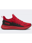 Puma Tossud 313502-03 Punane