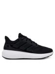 adidas Tossud Ultimashow 2.0 JH6102 Must