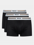 BOSS Bokserite komplekt Trunk 3P Revive 50492200 Must