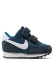 Nike Tossud Md Valiant (TDV) CN8560 405 Tumesinine