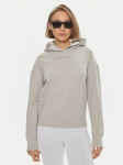 Calvin Klein Pluus Micro Logo K20K206631 Beež Relaxed Fit
