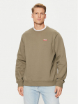 Hunter Pluus Victor HARM0040242 Khakiv&auml;rviline Regular Fit S