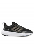 adidas Jooksujalatsid Ultrabounce TR Bounce ID9401 Must