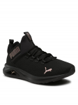 Puma Tossud Enzo Clean 37712604 Must