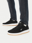 Reebok Tossud CEO-BB 1000 CLEAN 100263419 Must