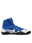 Nike Poksijalatsid Hypersweep 717175 410 V&auml;rviline
