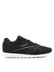 Reebok Tossud Ultra Fl ID5144 Must 37