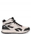 Reebok Matkajalatsid H1-003WW Beež 36