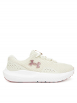 Under Armour Jooksujalatsid UA Charged Surge 4 3027007 Valge