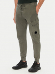 C.P. Company Dressip&uuml;ksid 21CMSP720A006372R Roheline Regular Fit