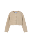 Mayoral Kardigan 4312 Beež Regular Fit