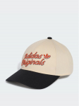 adidas Nokam&uuml;ts American Classic Baseball Cap KS9379 Beež