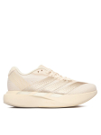 adidas Jooksujalatsid Duramo Speed 2 Shoes KZ8980 Kreemjas