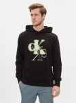 Calvin Klein Jeans Pluus Mirrored Ck Logo Hoodie J30J324630 Must Regular Fit