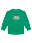 United Colors Of Benetton Pluus 3J70G10JY Roheline Regular Fit 90