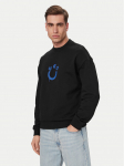 HUGO Pluus Nucavex 50560062 Must Regular Fit