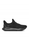 Reebok Jooksujalatsid CEO-CITYRIDE EASE 100227422 Must