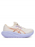 Asics Jooksujalatsid Gel-Cumulus 28 1012B916 Kreemjas