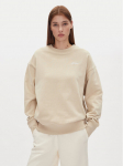 BOSS Pluus 50540266 Beež Regular Fit