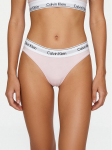 Calvin Klein Underwear Klassikalised alusp&uuml;ksid LV00QF8520 Roosa L