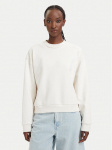 HUGO Pluus Dismoolie B 50566506 Kreemjas Relaxed Fit