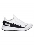 Puma Tossud 313502-02 Valge