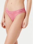 Calvin Klein Underwear Klassikalised alusp&uuml;ksid 000QF7880E Roosa