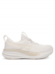 Asics Jooksujalatsid Gel-Pulse 17 1012B930 Beež