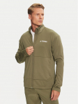 adidas Tehniline pluus Terrex Multi Light IQ3742 Roheline Slim Fit L