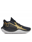 Under Armour Korvpallijalatsid Ua Jet '23 3026634-001 Must 44