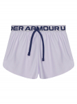 Under Armour Spordi&scaron;ortsid Play Up Solid Shorts 1363372 Roosa Regular Fit