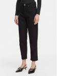 Armani Exchange Teksad XW000073 AF12858 UC001 Must Relaxed Fit