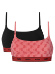 HUGO Top-rinnahoidjate komplekt 50545712 V&auml;rviline