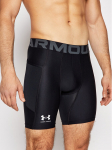 Under Armour Termoaktiivne aluspesu alumine osa HeatGear&reg; Compression 1361596 Must Slim Fit XL