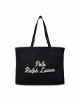 Polo Ralph Lauren Kott 405962436001 Must
