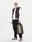 adidas Seljakott Essentials Linear Backpack HR5344 Roheline