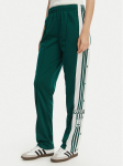 adidas Dressip&uuml;ksid Adibreak KD6327 Roheline Loose Fit