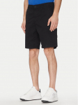 Karl Lagerfeld Jeans Riidest &scaron;ortsid A2M10121 Must Relaxed Fit