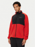 Columbia Fliis Sage Peak&trade; 2095781 Punane Regular Fit XXL