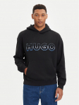 HUGO Pluus Nogudi 50549151 Must Regular Fit S