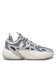 adidas Korvpallijalatsid Trae Unlimited IG6692 Hall