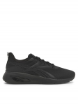 Reebok Tossud CWB Rider V 100200387 Must