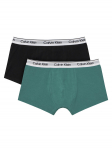 Calvin Klein Underwear Bokserite komplekt B70B700506 V&auml;rviline