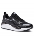 Puma Tossud X-Ray 2 Square 373108 08 Must