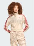 adidas Pluus Reversible Firebird Track Top KT1850 Beež Regular Fit