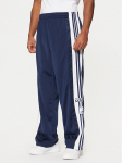 adidas Dressip&uuml;ksid Adibreak JD4268 Tumesinine Loose Fit