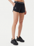 Under Armour Spordi&scaron;ortsid Ua Play Up 3.0 1344552 Must Loose Fit