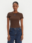 HUGO T-s&auml;rk Baby 50510749 Pruun Slim Fit
